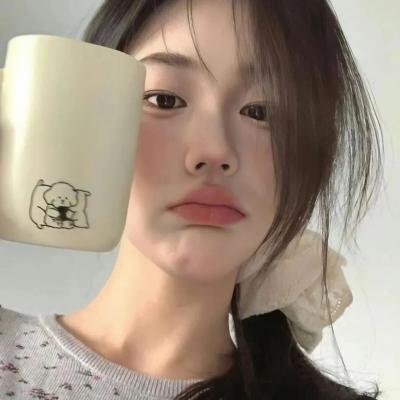 腿